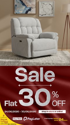 Recliner variant